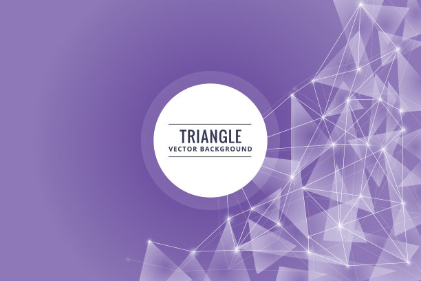 抽象几何背景设计图片下载