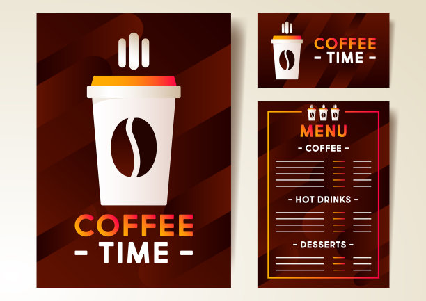 一组带有文本的咖啡设计模板。图片下载