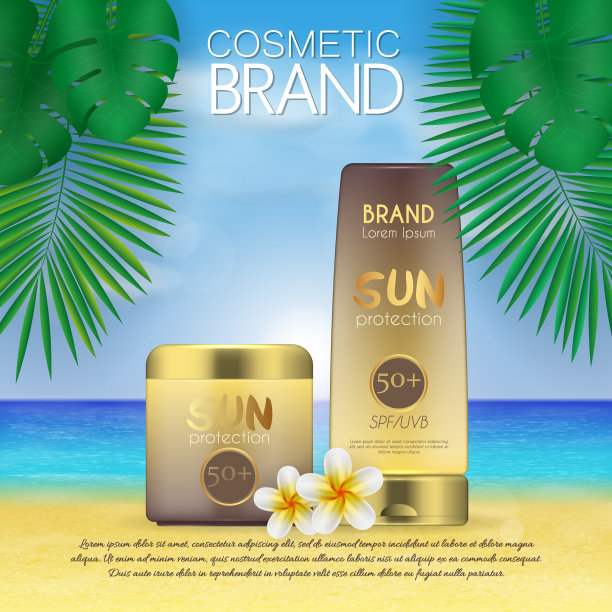 夏日防晒化妆品设计模板在海滩的背景与异国情调的棕榈叶。3D逼真的防晒和防晒产品广告。图片下载
