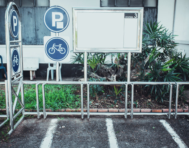 自行车停车标志图片下载