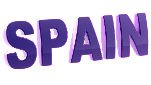 西班牙图片下载