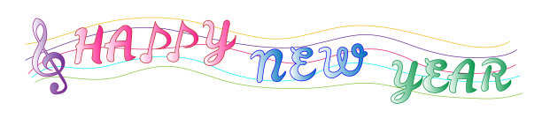 新的一年图片下载