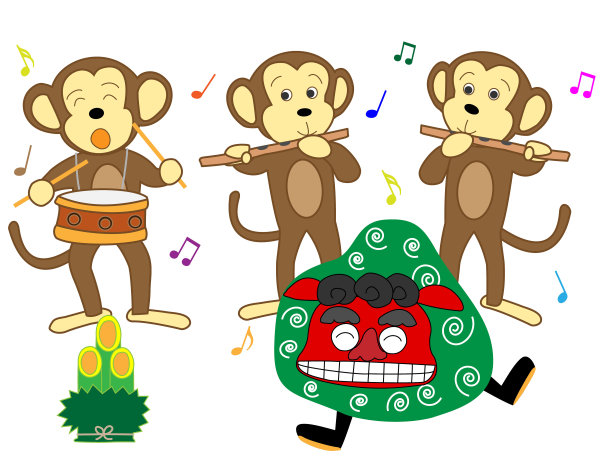 新的一年图片下载