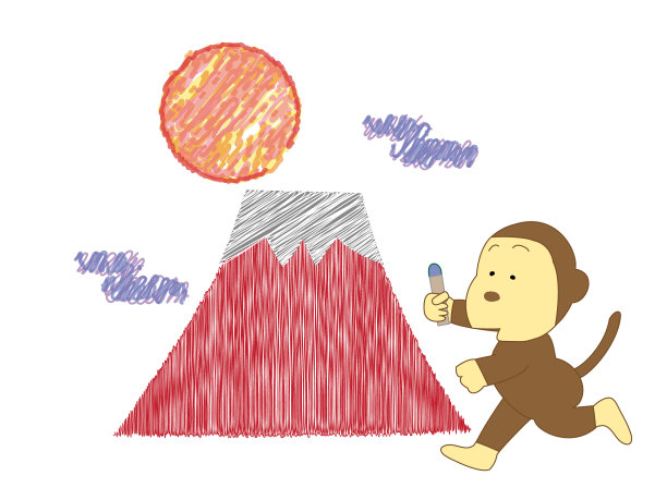 新的一年图片下载