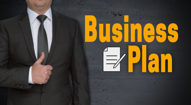 商业计划概念和商人的大拇指图片下载