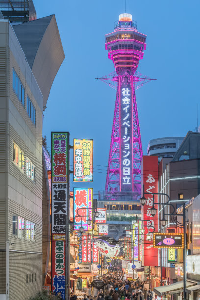 通天阁和新世界素材图片