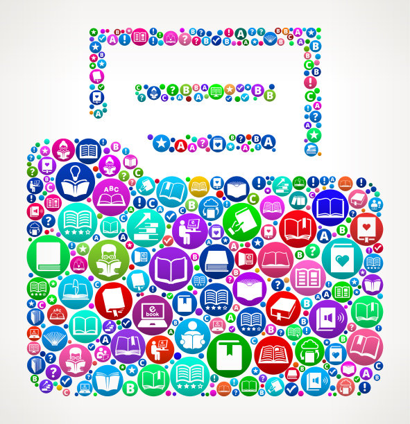 文件夹和文件书籍和阅读图标模式背景图片下载