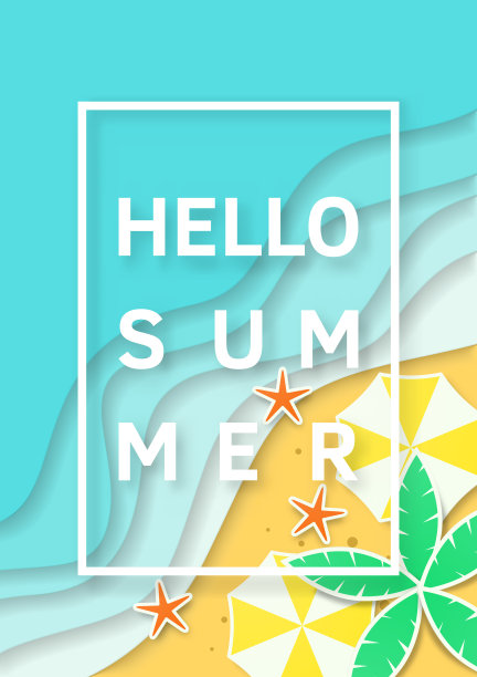 你好夏天矢量横幅设计。剪纸的风格。图片下载