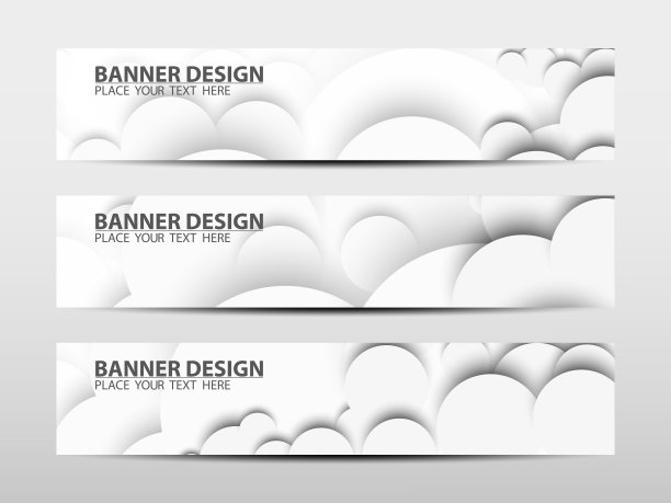 带有白色圆圈的横幅。几何背景。矢量插图图片下载