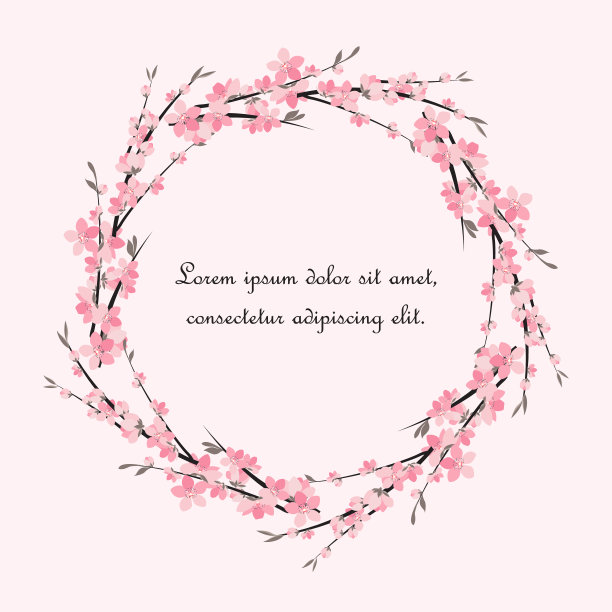 樱花树枝装饰素材图片