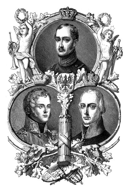 神圣联盟的创始人普鲁士的腓特烈·威廉三世，亚历山大一世，奥地利的弗朗西斯一世图片下载