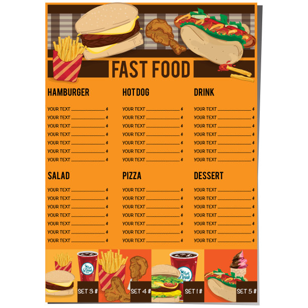 菜单快餐模板设计图形集图片下载