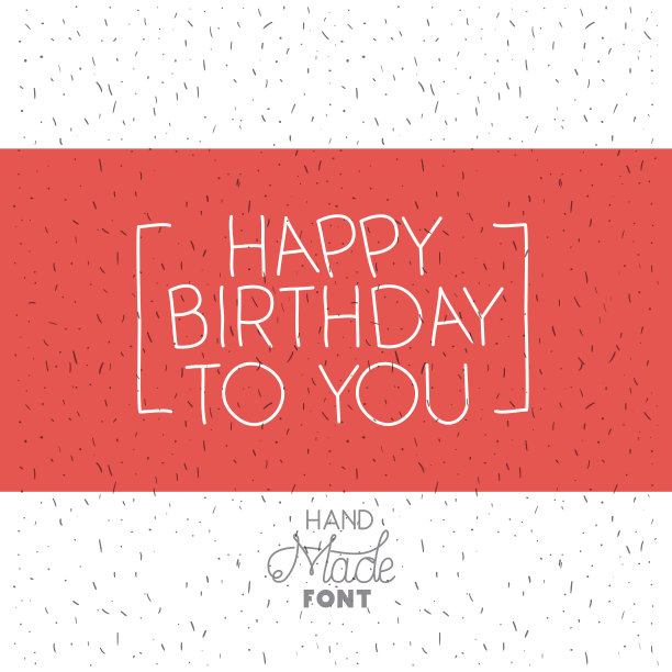 祝你生日短语用手工做的字体图片下载