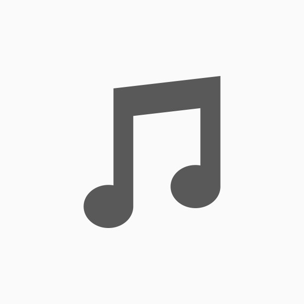 音乐注意图标图片下载