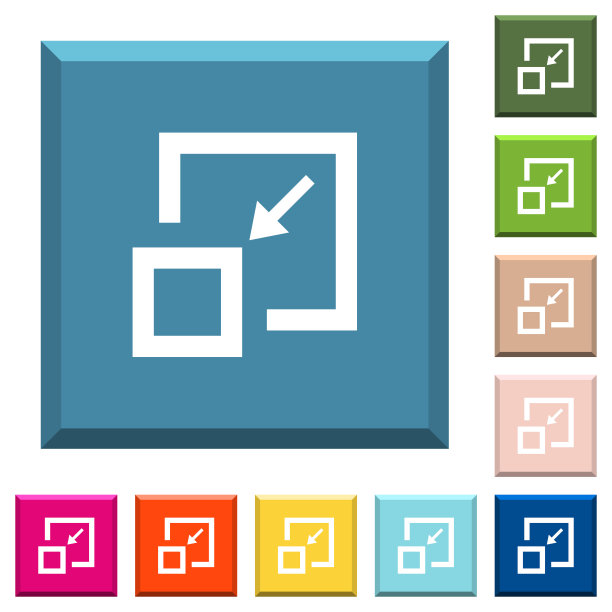 缩小窗口白色图标上的边缘方形按钮图片下载