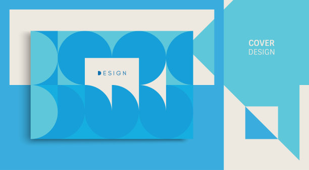 封面设计模板的广告。抽象多彩的几何设计。图案可以作为一个模板用于小册子，年度报告，杂志，海报，演示，传单和横幅。图片下载