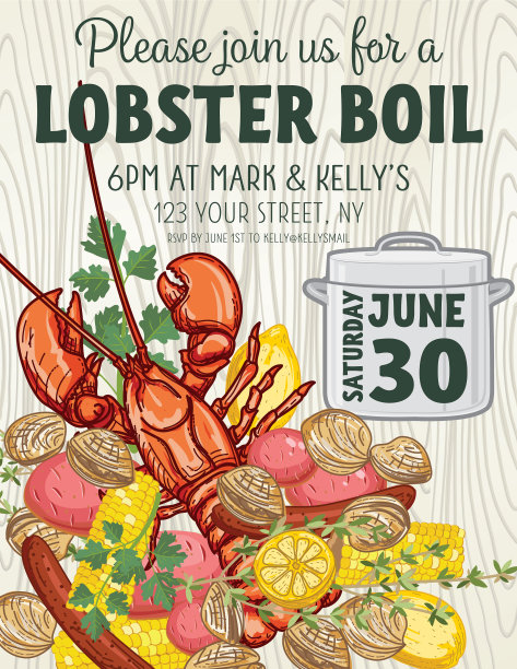 龙虾煮食邀请模板图片下载