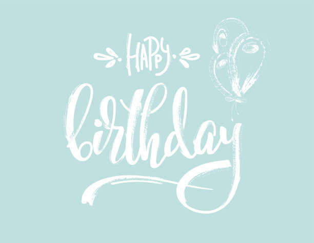 手绘字母“生日快乐”设计卡片，明信片，传单，海报图片下载