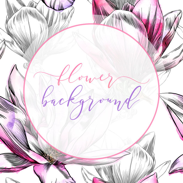 白玉兰花设计模板无缝模式在水彩和墨水图片下载