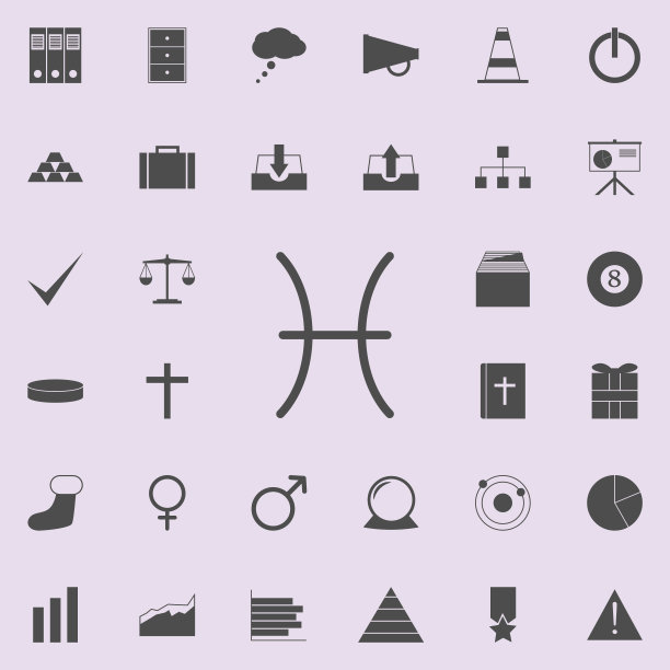 十二宫鱼木星图标。详细设置的极简图标。优质的平面设计标志。收藏图标之一的网站，网页设计，移动应用程序图片下载