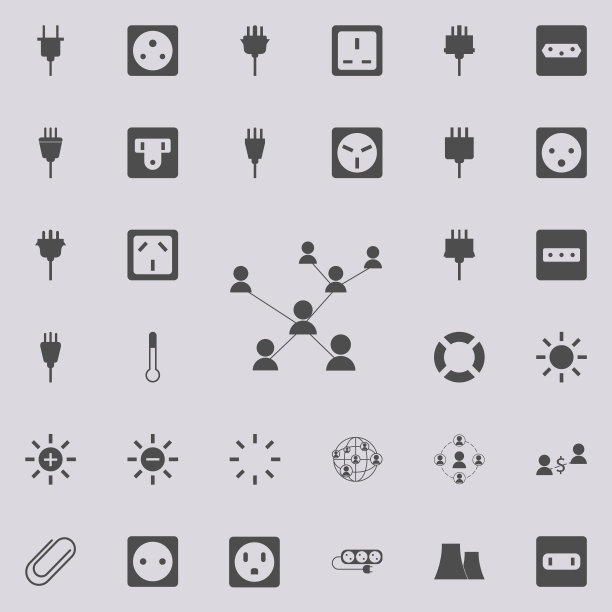 沟通的人的图标。详细设置的极简图标。优质的平面设计标志。收藏图标之一的网站，网页设计，移动应用程序图片下载