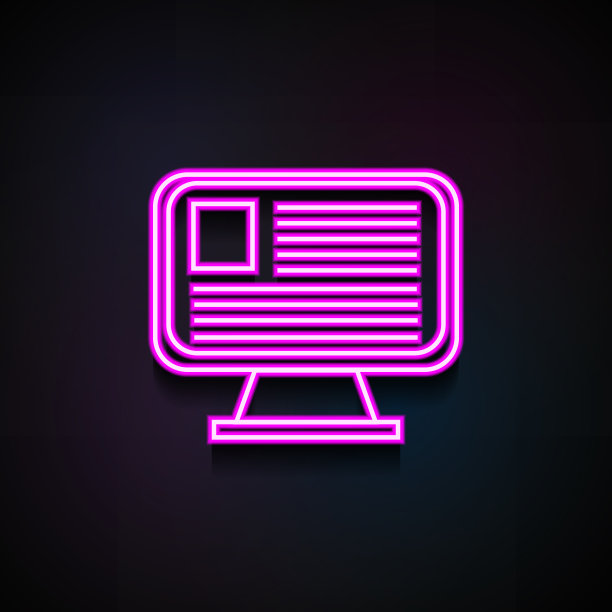 显示器屏幕上的文档霓虹灯图标图片下载