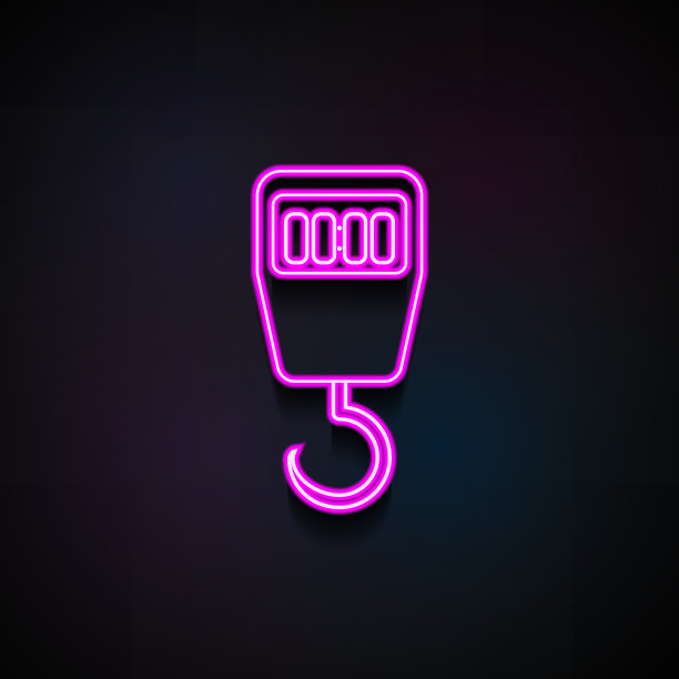 带有钩子图标的电子秤。移动概念和web应用程序的极简图标元素。带有钩状图标的霓虹灯电子秤可用于网页和手机图片下载