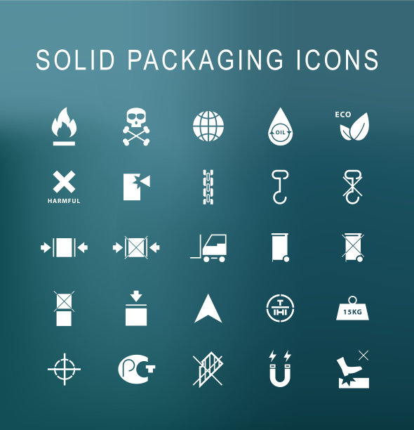 一套25个通用固体包装图标在黑暗的背景。孤立的元素图片下载