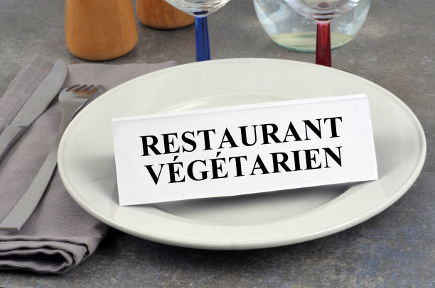 素食餐厅图片下载