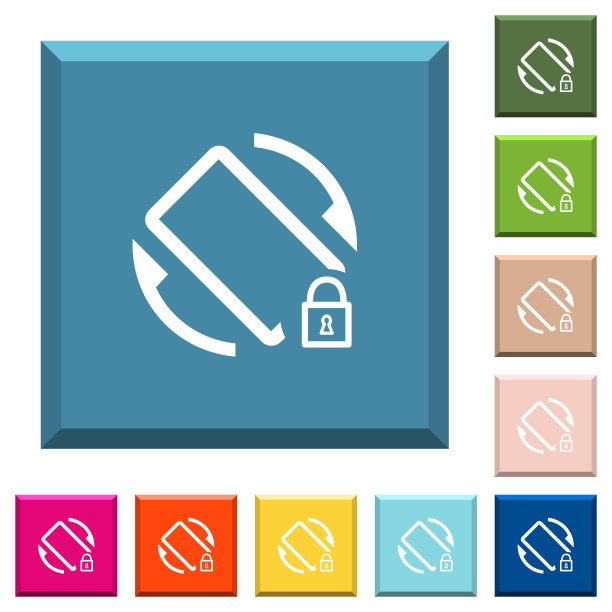 移动屏幕旋转锁定白色图标上的边缘方形按钮图片下载