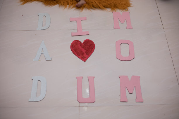 妈妈和爸爸爱你图片下载