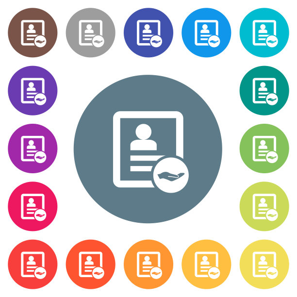 在圆形背景上分享联络平面白色图标图片下载