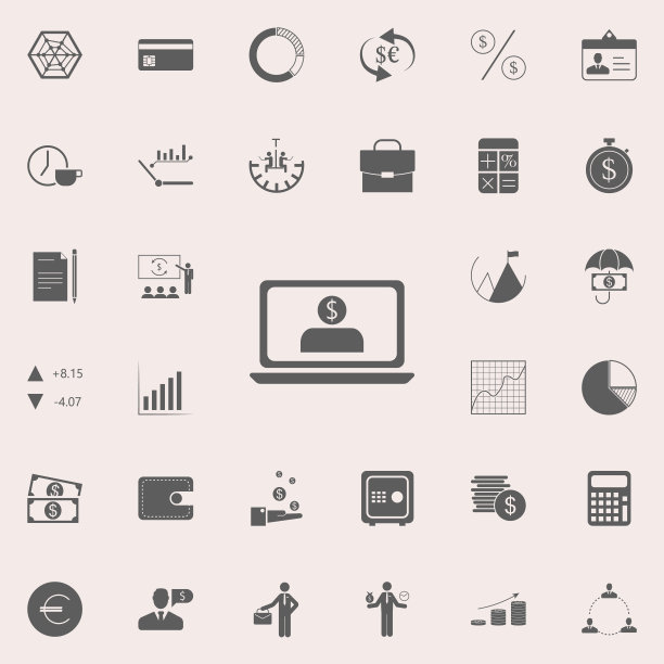 财务人在显示器图标。详细的财务图标集。优质的平面设计标志。收藏图标之一的网站，网页设计，移动应用程序图片下载