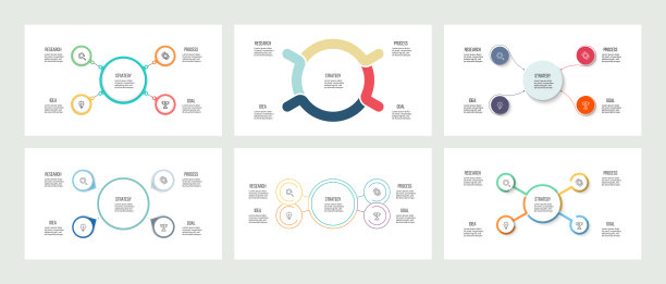 业务信息图。有4个选项的组织图表。向量模板。图片下载
