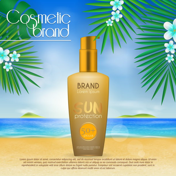 夏日防晒化妆品设计模板在海滩的背景与异国情调的棕榈叶。3D逼真的防晒和防晒产品广告。图片下载