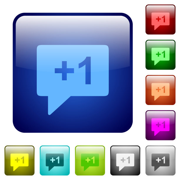 加号彩色方块按钮图片下载