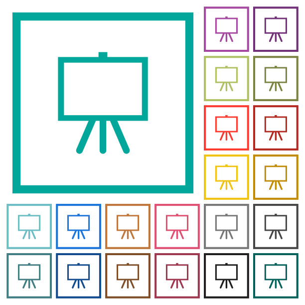 画架与空白画布平面颜色图标象限框架图片下载