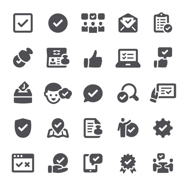 批准的图标图片下载