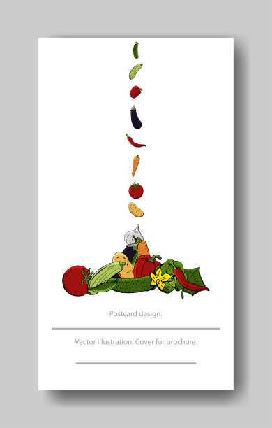 蔬菜矢量插图。封面模板的小册子，海报，横幅，明信片图片下载