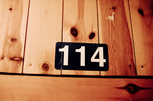 114号房间或座位图片下载