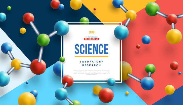 带有彩色分子的科学横幅素材图片
