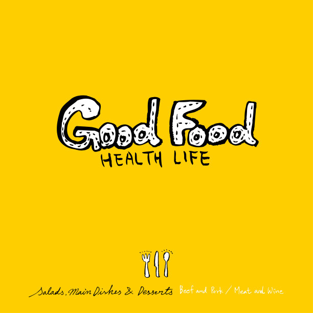 餐厅的海报图片下载