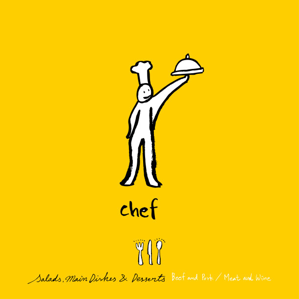 餐厅的海报图片下载