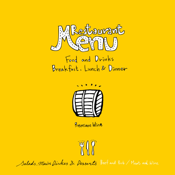 餐厅的海报图片下载