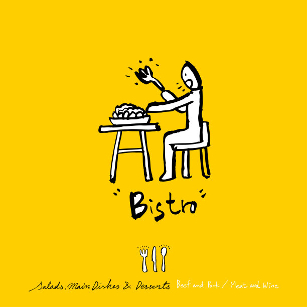 餐厅的海报图片下载