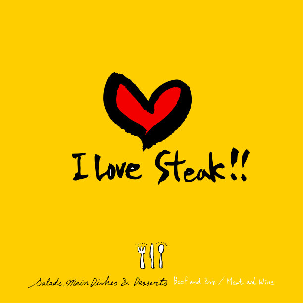 餐厅的海报图片下载