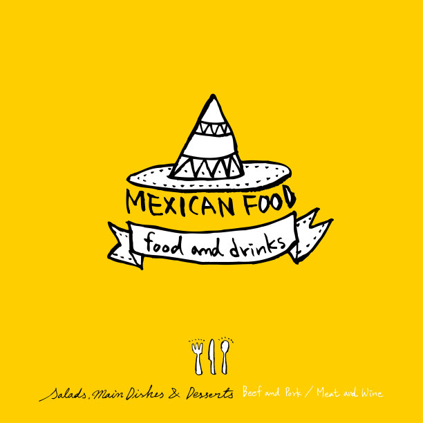 餐厅的海报图片下载