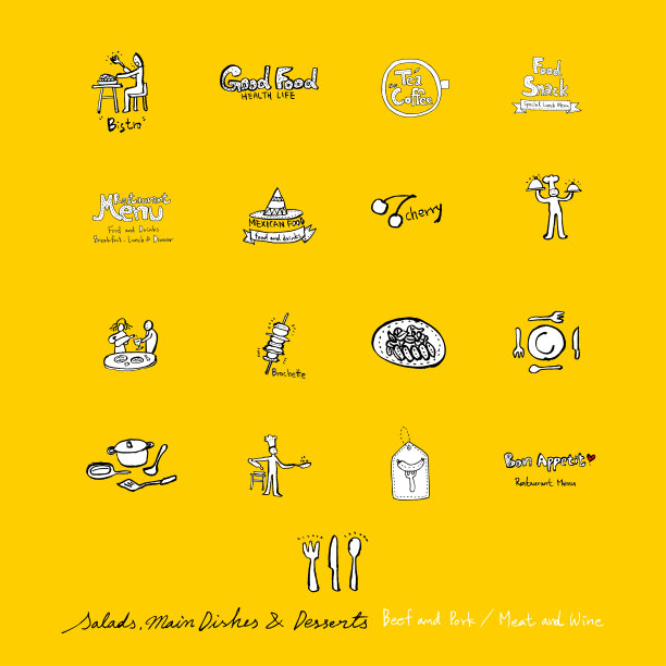 餐厅的海报图片下载