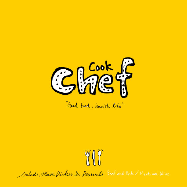 餐厅的海报图片下载