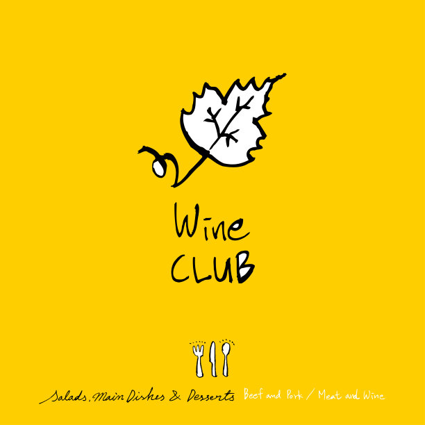 餐厅的海报图片下载